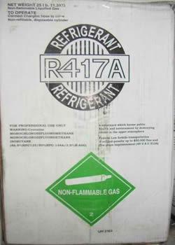 R-417A制冷剂（ISCEONMO59，NU22）