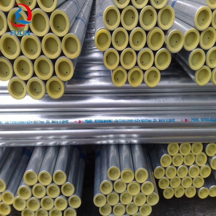 长期供应友发衬塑管 4分-8寸复合钢管 规格齐全可配送