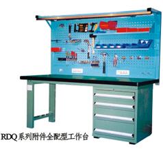 南京工作桌、工作台厂家--13770797685
