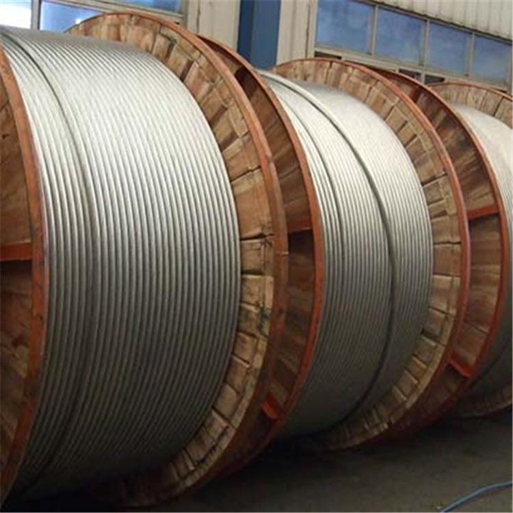 河北振华大量供应优质钢芯铝绞线