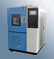 GB/T3642-92橡胶老化试验箱标准