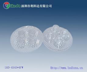 LED多头透镜角度、材料深圳优质产品，利科达制造