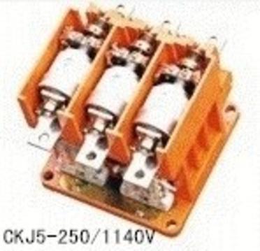 CKJ5-250/1140V真空交流接触器