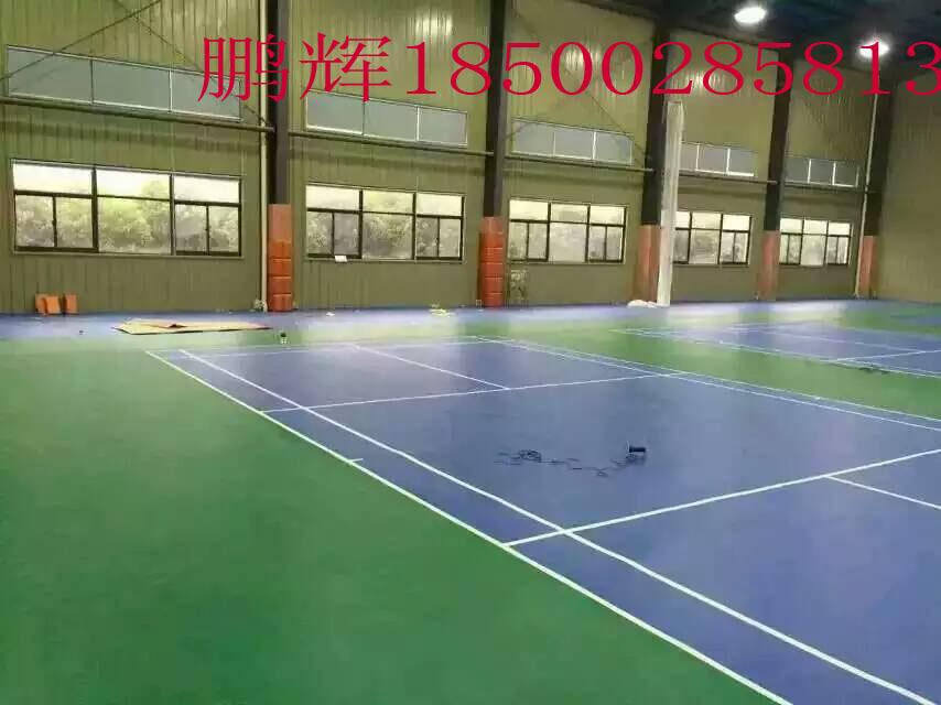北京鹏辉羽毛球地板PH-2011厂家直销