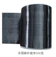 北京碳纤维布公司|进口加固材料|优质碳纤维布