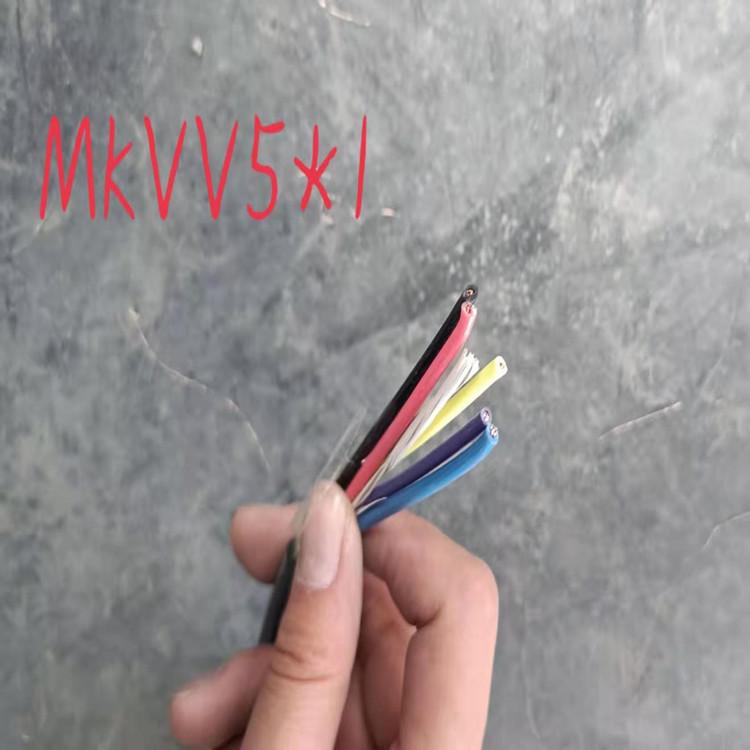 煤矿用阻燃电力电缆MVV3*1.5