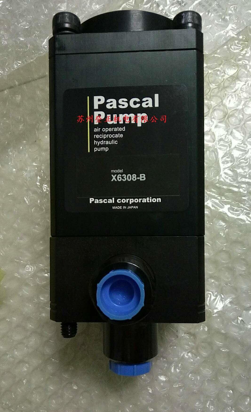 日本PASCAL气动泵HPH6310苏州现货代理