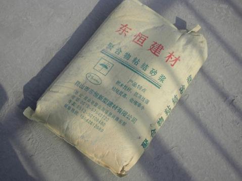 抗裂砂浆粘结砂浆A级防火保温材料