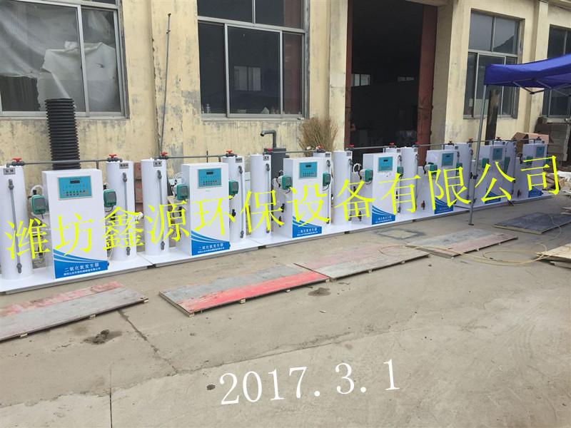 潍城二氧化氯发生器厂家报价