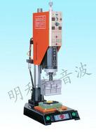 四川超声波塑胶产品焊接机