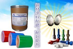 PTFE微粉，铁氟龙微粉，耐磨润滑剂