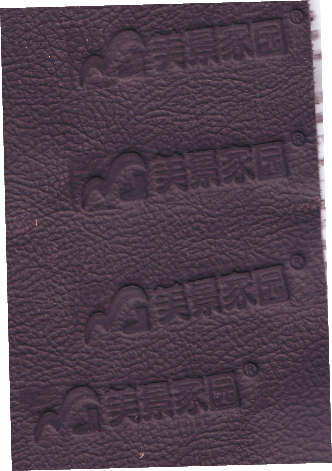 皮革商标烫印机 皮具LOGO烫字机 皮革制品烫标机