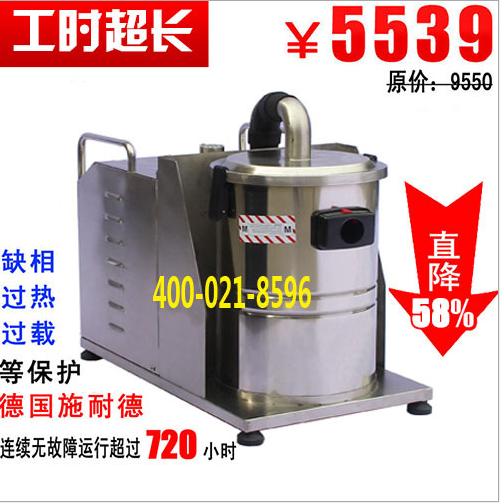 KL220工业吸尘器 台式工业吸尘器 固定式配套吸尘器 大面积吸尘