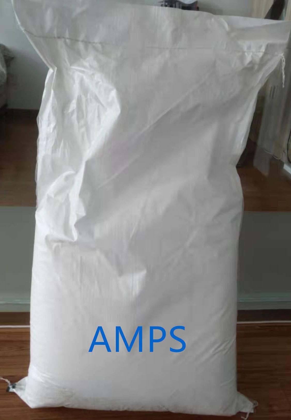 98% 2-丙烯酰胺基-2-甲基丙磺酸（AMPS）