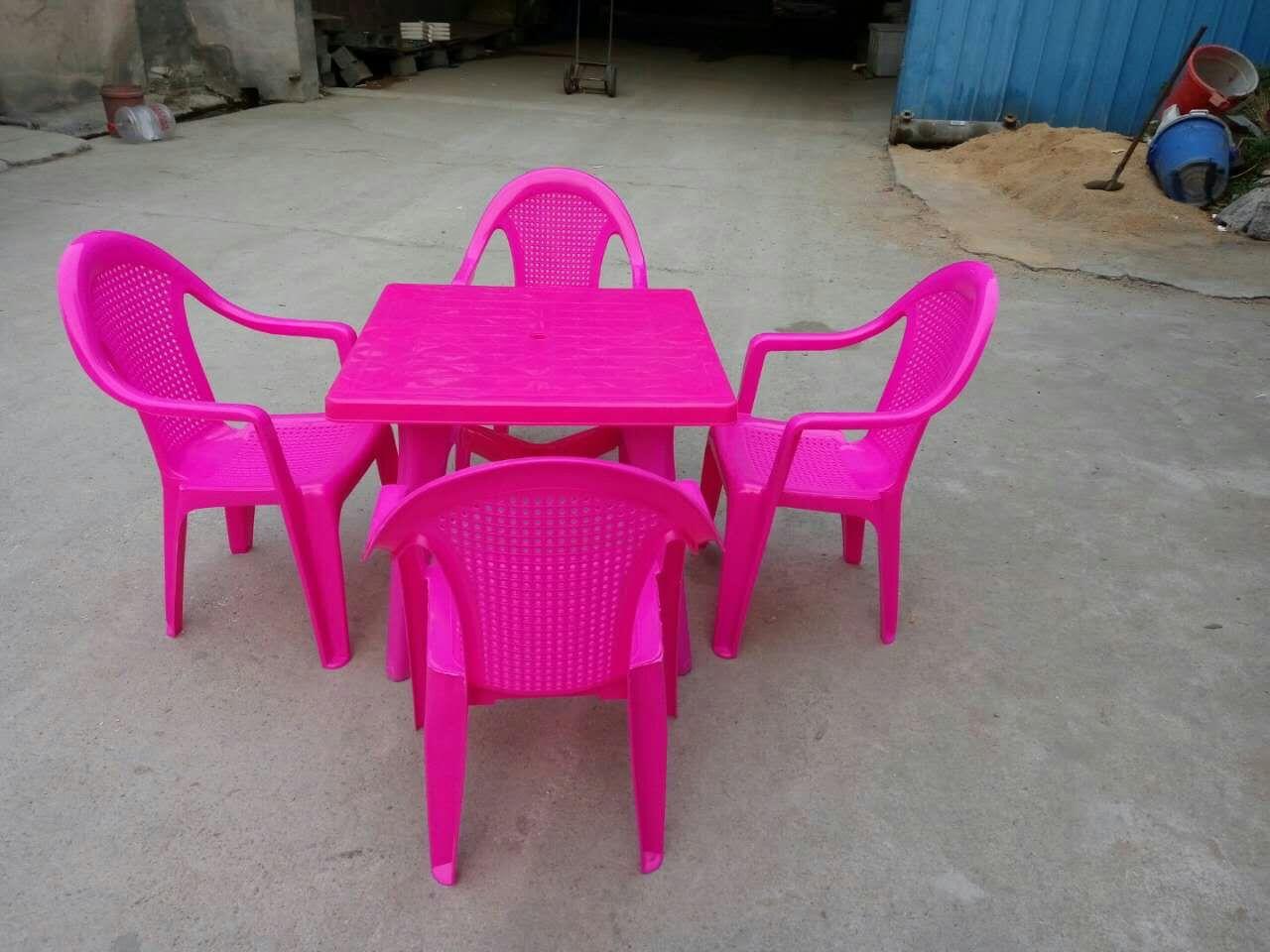 户外公园塑料桌椅