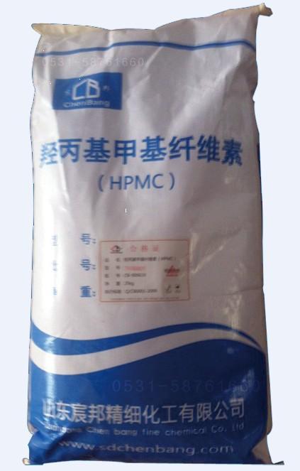 增稠剂羟丙基甲基纤维素优质纤维素HPMC