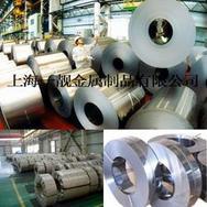 上海硅钢片生产厂家︱矽钢片厂︱硅钢片厂家︱上海一靓