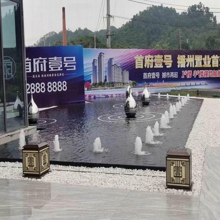 重庆不锈钢水景雕塑定制