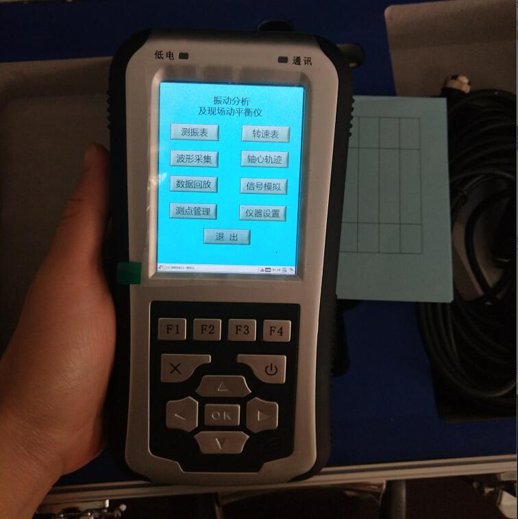 安铂手持式振动分析仪ACEPOM321现场动平衡仪