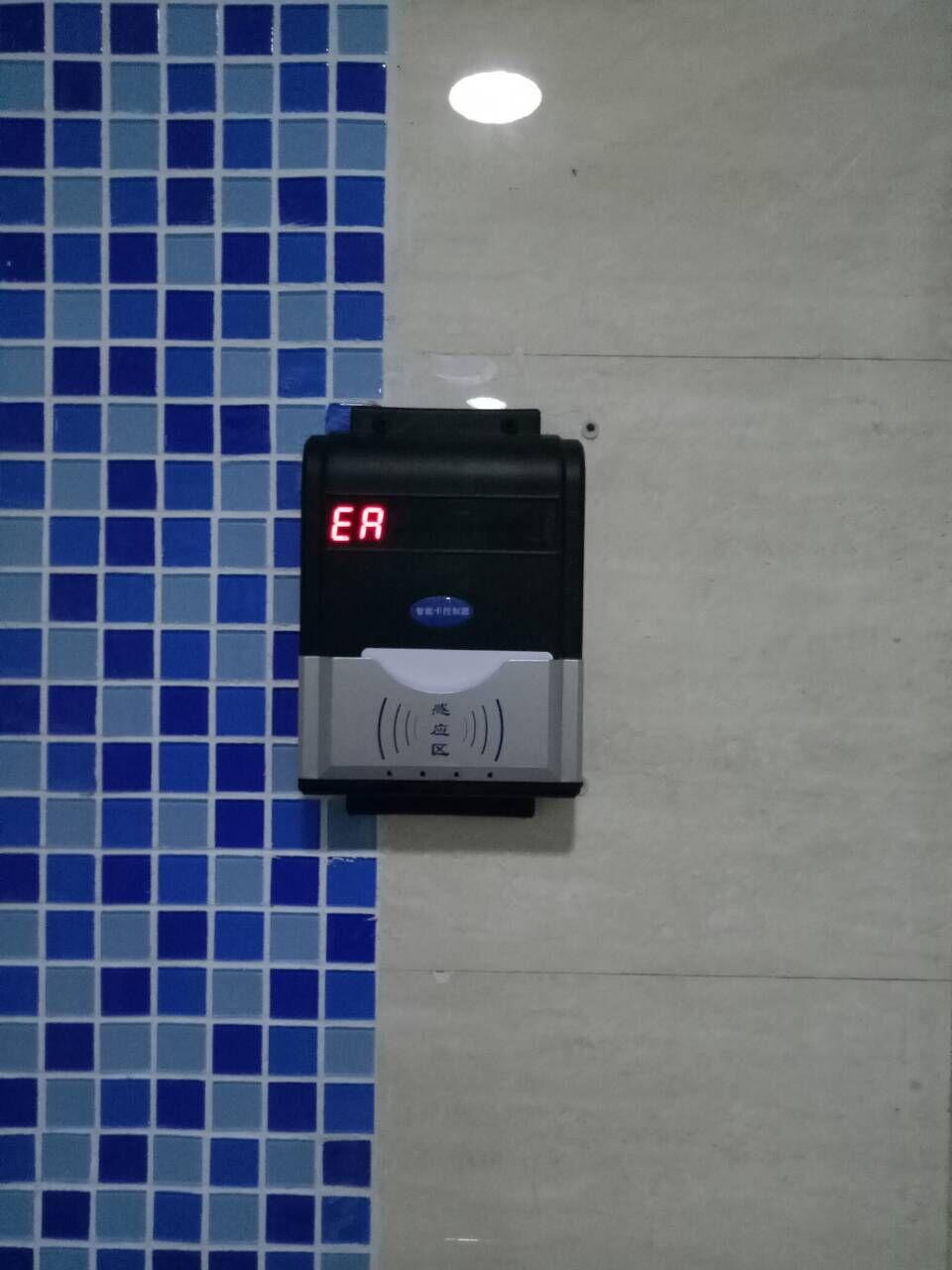 浴室刷卡水控机水控器洗澡刷卡机