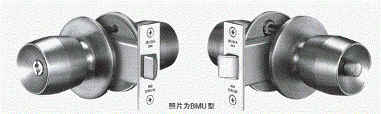 日本美和MIWA单轨推拉门锁 U9SL80-1