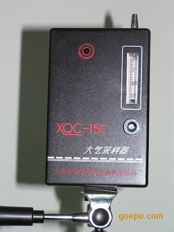 XQC-15E大气采样器