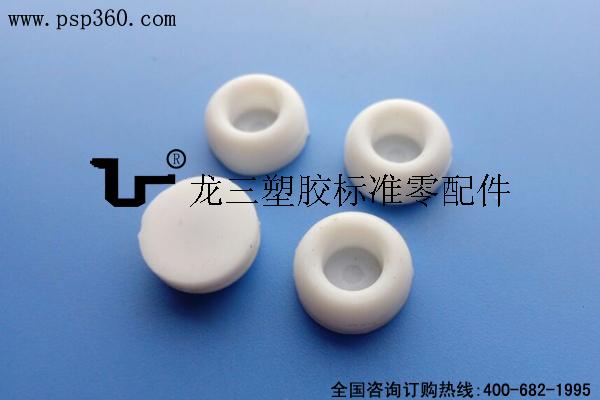 龙三自产自销硅胶护线圈 线珠中孔3.0mm 乳白色现货