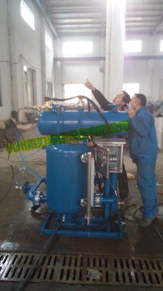 气动冷凝水回收泵