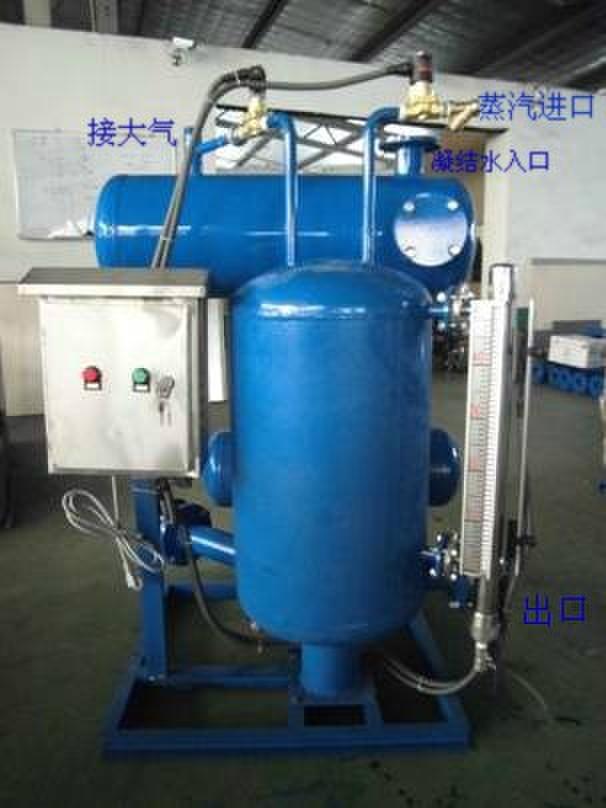 气动冷凝水回收泵