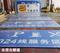 贵州专业制作公路标志牌厂家道路标志牌图片