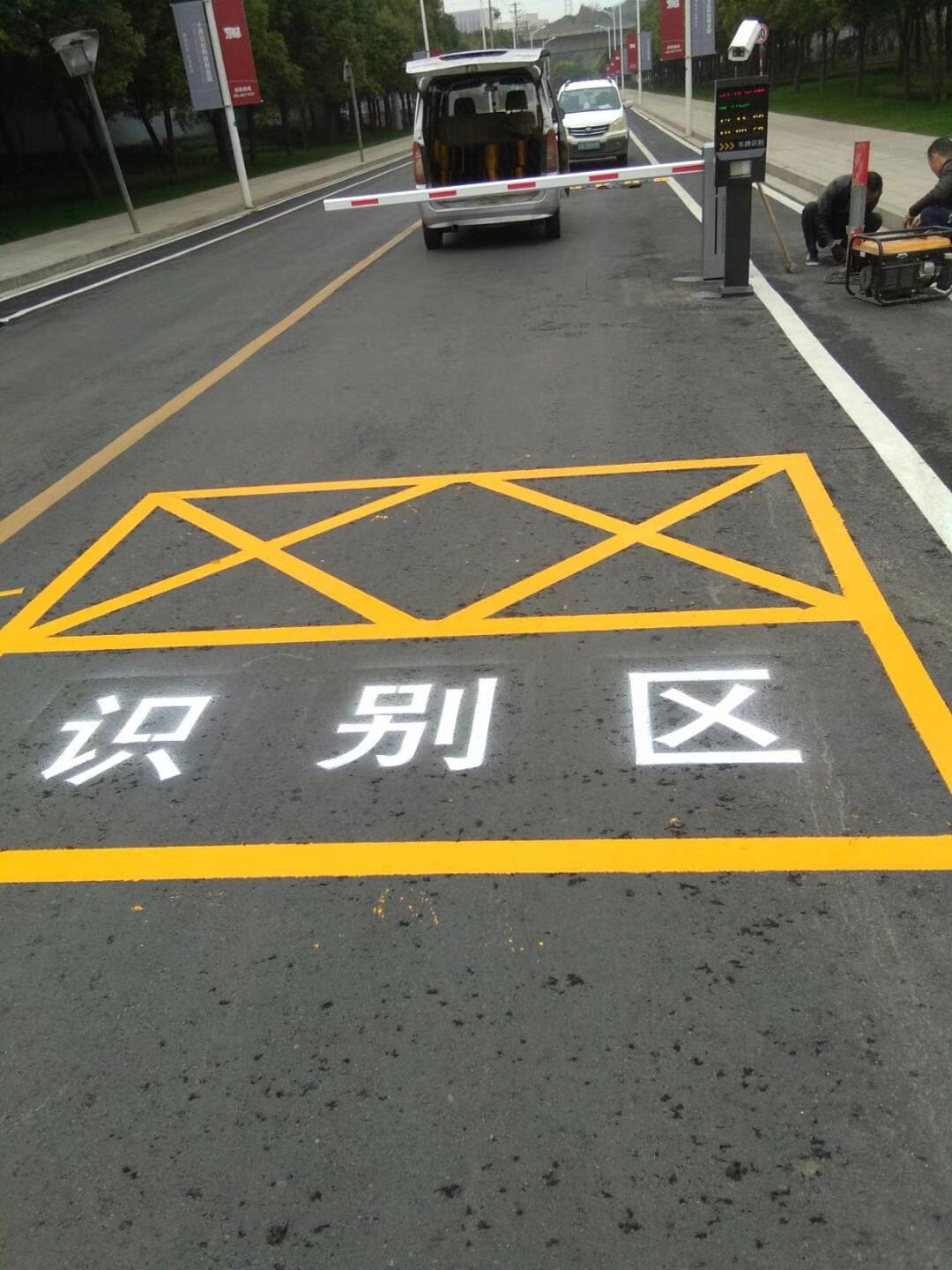 南京交通划线 道路划线-工程案例-企业动态