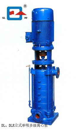 DL、DLR型立式单吸多级离心泵