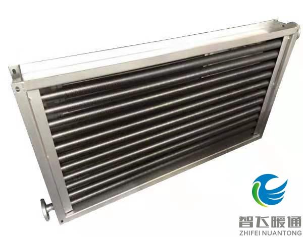 智飞暖通厂家直销SRZ蒸汽散热器