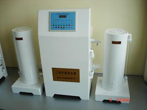 专业生产二氧化氯发生器消毒设备