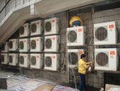 深圳机器人清洗中央空调管道空调拆装保养空调维修20090309