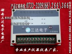 ZCTB-1 ZCTB-2 ZCTB-6电压保护器