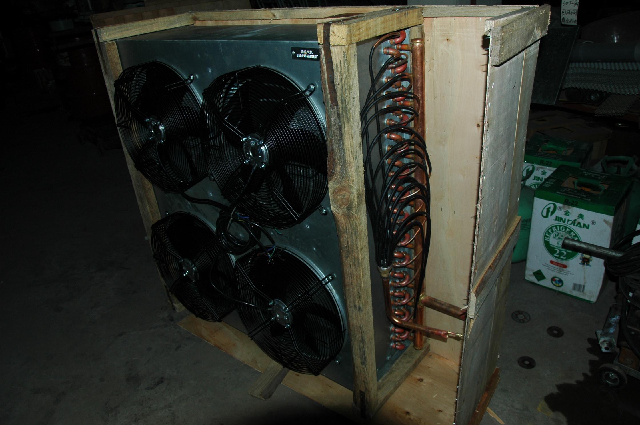 空气冷却式冷凝器
