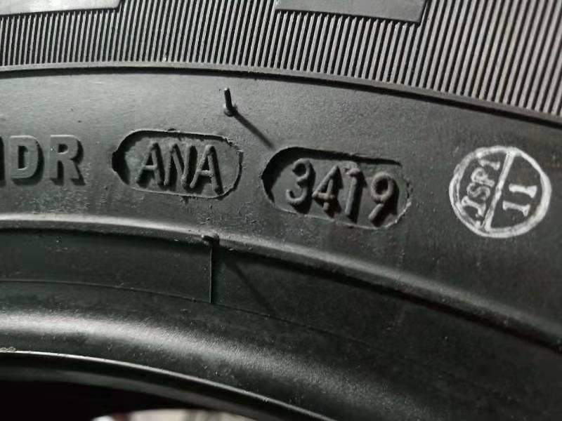 小车轮胎周期烫字机  轮胎旧号改号机 建大轮胎改字机