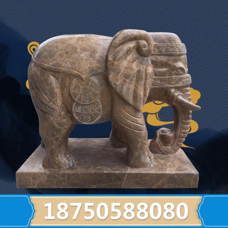 1.8米石雕大象 门口摆放大象石雕 招宝进财 欢迎来样定制