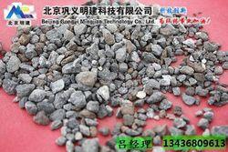 北京海绵体滤料海绵铁除氧剂