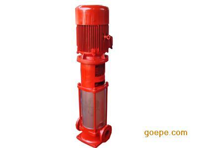 XBD－GDL型立式多级管道消防泵