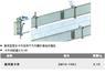 低压照明母线－固定装置
