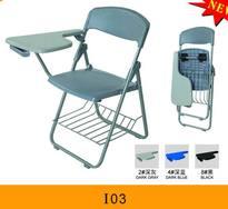 广东办公沙发转椅，广东塑料会议椅，广东塑料折叠椅，广东会议折叠培训椅，广东培训会议塑料椅