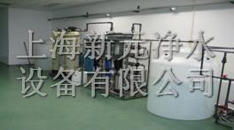 上海新元桶装水设备专业厂家，提供桶装水处理设备