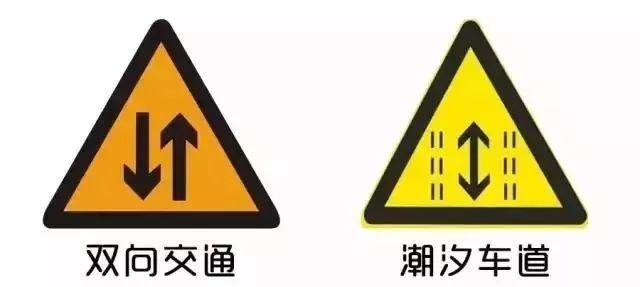 南京道路划线-南京目赏交通标志标牌