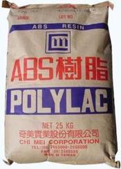 ABS PA-777E 耐热级ABS 热变形温度120°C