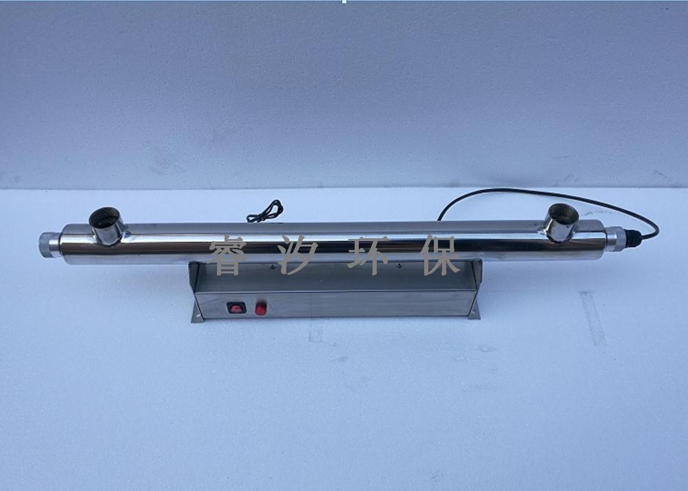 吉林通化紫外线消毒器 RXUV-40