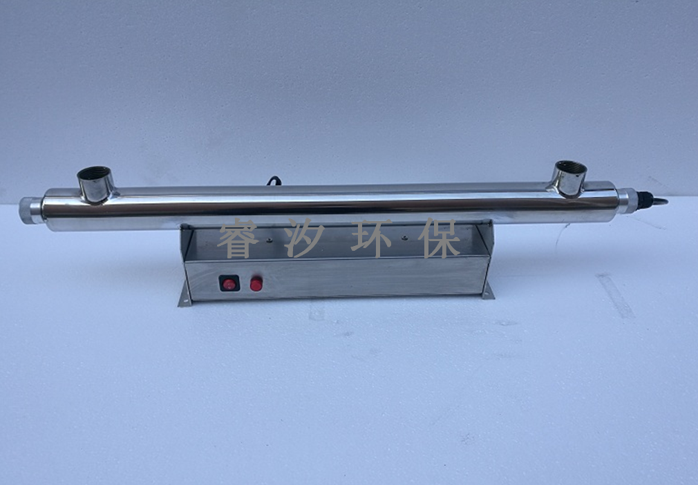 吉林通化紫外线消毒器 RXUV-40
