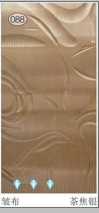 14年老品牌产品波浪板通花板浮雕板木皮编织板工地贴金银箔工程