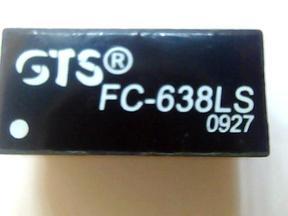 网络变压器FC-638L